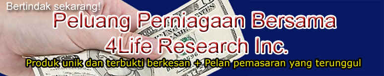 Peneraju Dalam Bidang Teknologi Imunologi