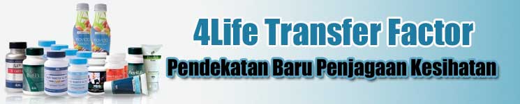 Transfer Factor 4Life